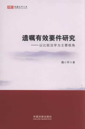 �z����ЧҪ���о�:�Ա��^���W����Ҫҕ��/�X�����W�Ď�