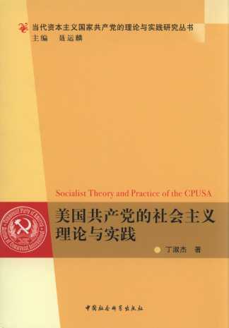 �������a�h��������x��Փ�c���`