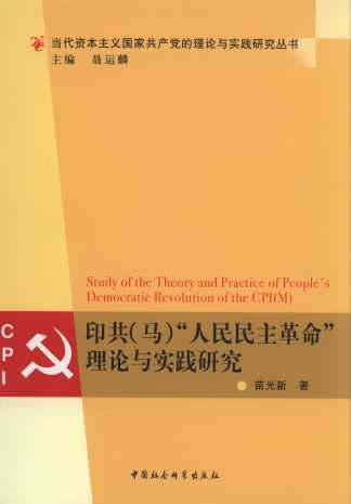 ӡ��(�R)������������������Փ�c���`�о�