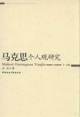 �R��˼�����^�о�