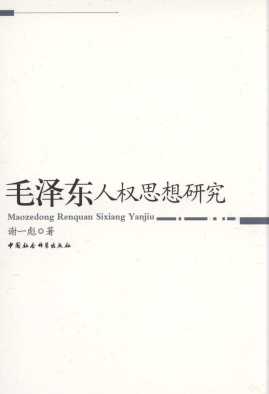 ë�ɖ|�˙�˼���о�