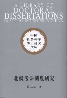 ��κ���n�ƶ��о�/�Ї�����ƌW��ʿՓ���Ď�