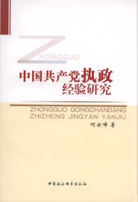 �Ї����a�h��������о�