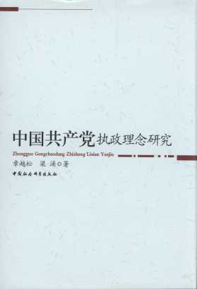 �Ї����a�h���������о�