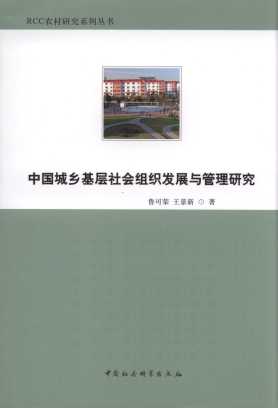 �Ї����l��������M���lչ�c�����о�/RCC�r���о�ϵ�Ѕ���