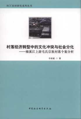 ���佛���D���е��Ļ��_ͻ�c����ֻ�/RCC�r���о�ϵ�Ѕ���