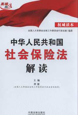 ���A���񹲺͇�������U�����x/�߶�ጷ�