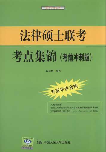 ���ɴTʿ�����c���\(��ǰ�_�̰�)