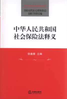 ���A���񹲺͇�������U����x/���A���񹲺͇�������x