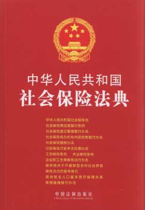 ���A���񹲺͇�������U����