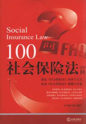 ������U��100��