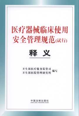 �t����е�R��ʹ�ð�ȫ����Ҏ��(ԇ��)��x