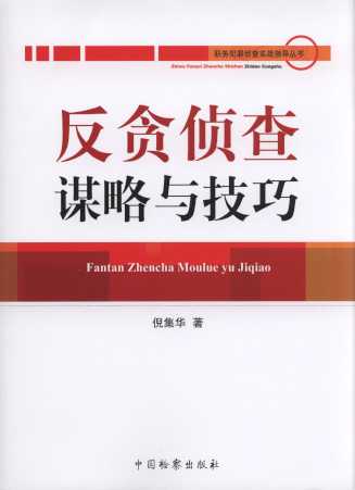 ��؝�ɲ��\���c����/��(w��)����ɲ錍(sh��)��(zh��n)ָ��(d��o)����