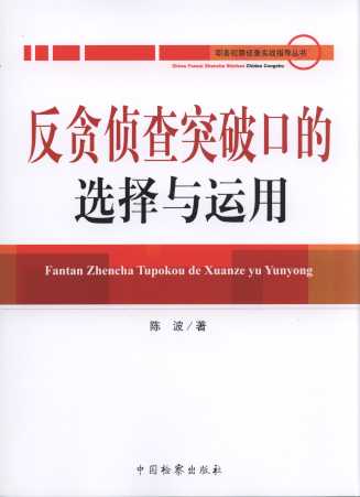 ��؝�ɲ�ͻ�ƿڵ��x���c�\(y��n)��/��(w��)����ɲ錍(sh��)��(zh��n)ָ��(d��o)����