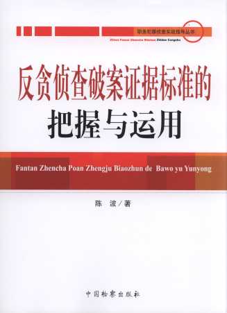 ��؝�ɲ��ư��C��(j��)��(bi��o)��(zh��n)�İ����c�\(y��n)��/��(w��)����ɲ錍(sh��)��(zh��n)ָ��(d��o)����