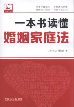 һ�����x��������ͥ��/һ�����x����