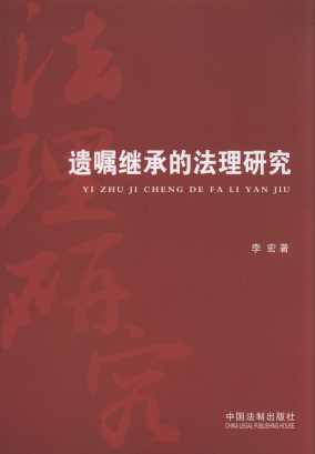 �z���^�еķ����о�