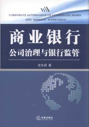 �̘I(y��)�y�й�˾�����c�y�бO(ji��n)��