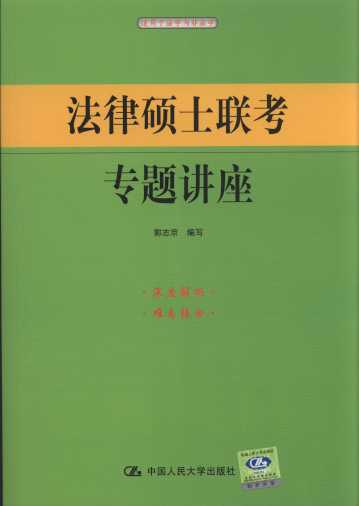 ���ɴTʿ�����}�v��