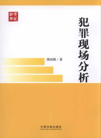 ����F(xi��n)��(ch��ng)����