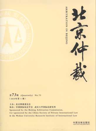 �����ٲ�(��73݋)(2010���3݋)