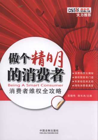 �������������M��:���M�߾S��ȫ����