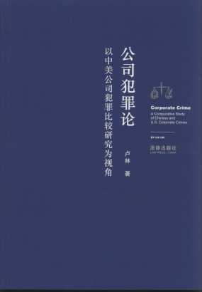 ��˾����Փ:��������˾������^�о���ҕ��