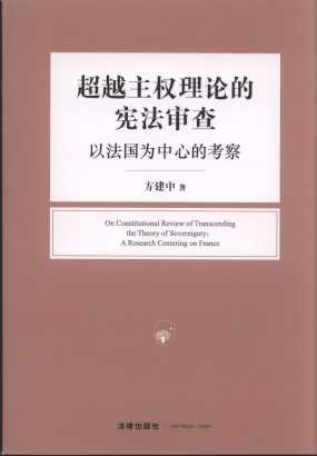 ��Խ������Փ�đ�������:�Է��������ĵĿ���