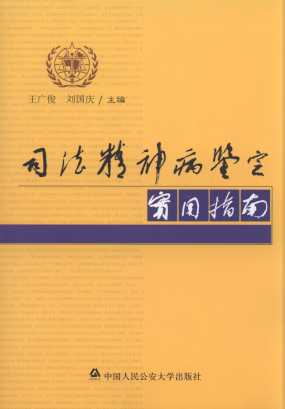 ˾�������b������ָ��