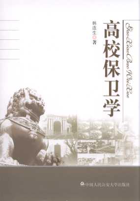 ��У���l�W