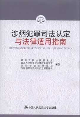 �柟����˾���J���c�����m��ָ��