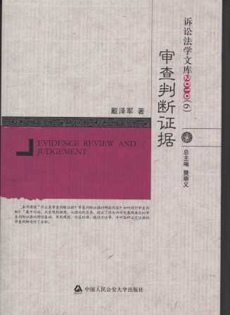 �����Д��C��/�V�A���W�Ď�