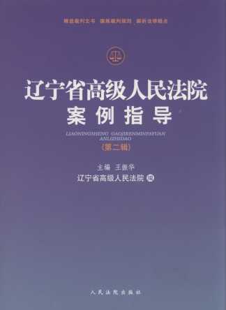 �|��ʡ�߼�����Ժ����ָ��(d��o)(�ڶ�݋)