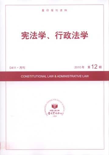 �����W���������W.2010���12��(��ӡ���Y��)