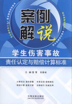 �������f�W�������¹�؟���J���c�r��Ӌ��˜�