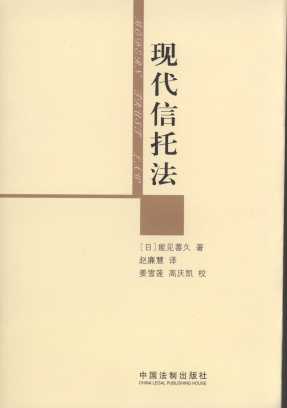 �F(xi��n)�����з�