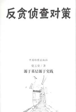 (��(n��i))��؝�ɲ錦��