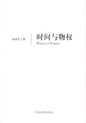 �r(sh��)�g�c���(qu��n)