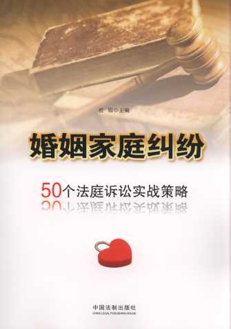 ������ͥ�m��:50����ͥ�V�A�������/�󱊷����ϵ��