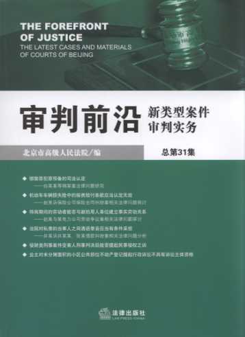 ����ǰ������Ͱ������Ќ���(w��)(2010���1��)(����31��)