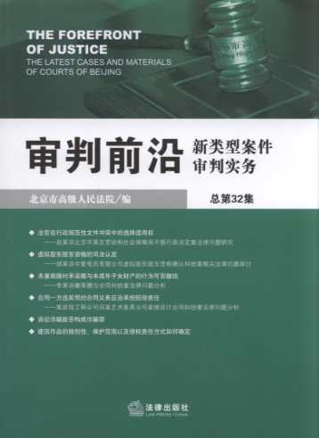 ����ǰ������Ͱ������Ќ���(w��)(2010���2��)(����32��)