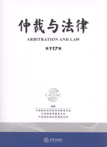 �ٲ��c����(��117݋)