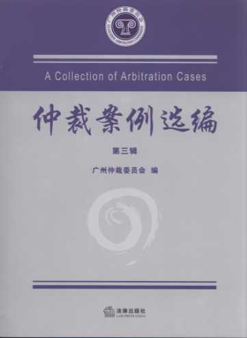 �ٲð����x��(��3݋)