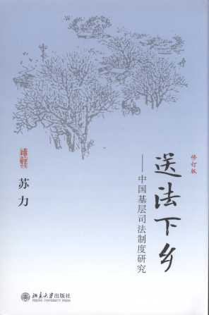 �ͷ����l:�Ї�����˾���ƶ��о�(��ӆ��)