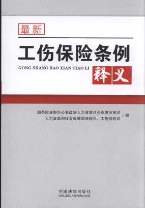 ���¹������U�l����x