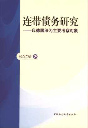 �B�������о�:�Ե�������Ҫ���쌦��