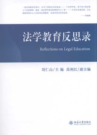 ���W������˼�