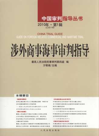 �������º�����ָ��(2010���1݋)(����20݋)