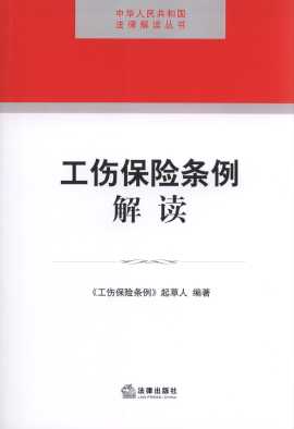 �������U�l�����x/���A���񹲺͇����ɽ��x����