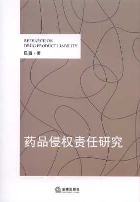 ˎƷ�֙�؟���о�